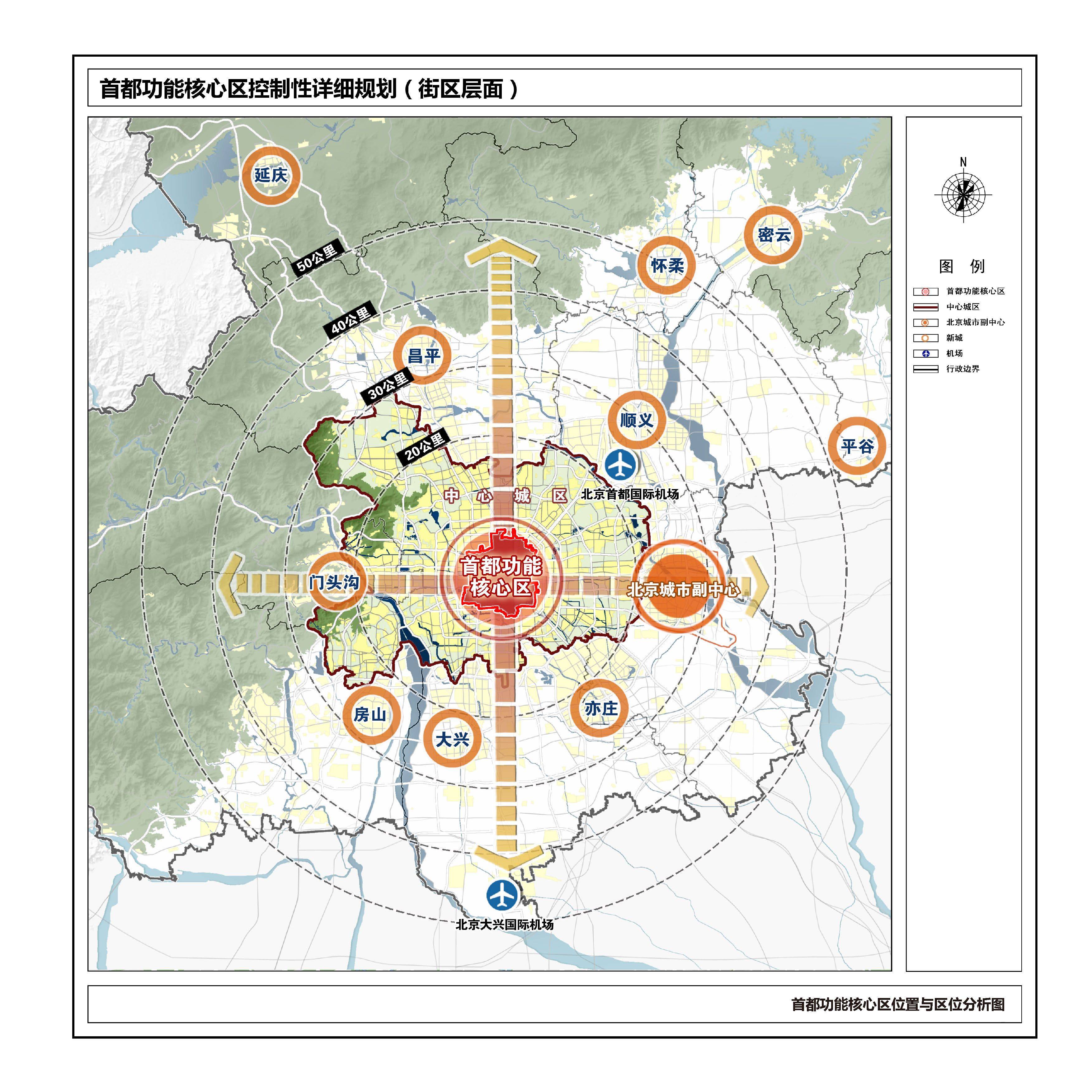 安仁县最新城市规划,安仁县最新城市规划，塑造未来城市的蓝图