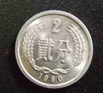 1980年1分硬币最新消息,关于1980年1分硬币的最新消息