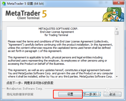 mt5下载最新版,如何下载最新版MT5，详细指南