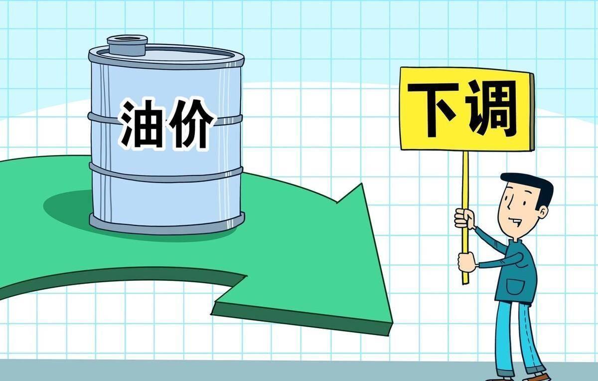 国内柴油价格最新消息,国内柴油价格最新消息，市场走势、影响因素及前景展望