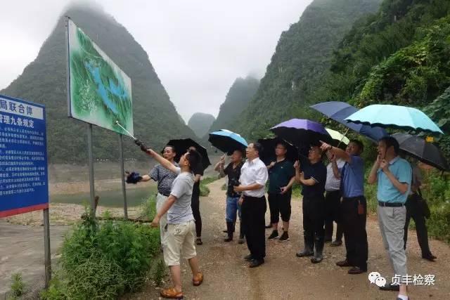 贞丰七星水库最新消息,贞丰七星水库最新消息全面解读