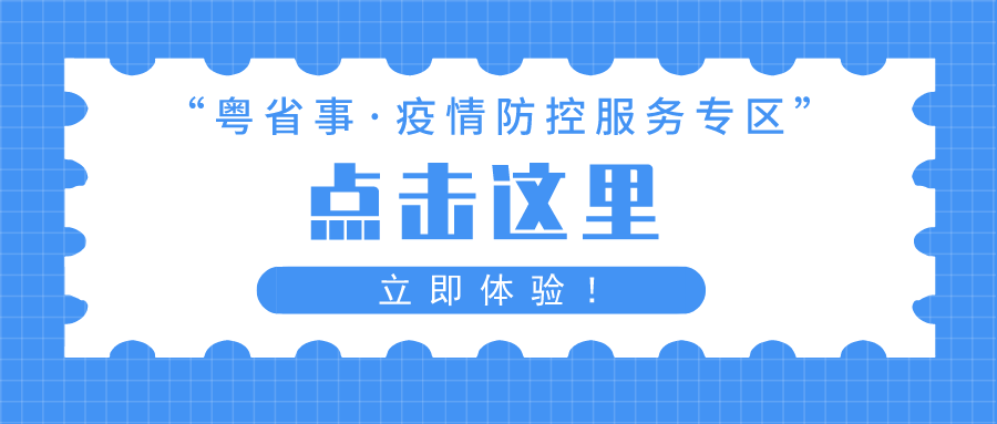 澳门管家婆一码一肖,澳门管家婆一码一肖，揭露背后的违法犯罪问题