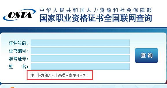 嫣然一笑 第8页