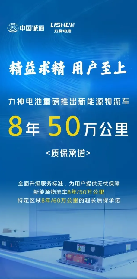 新澳特精准资料,新澳特精准资料，引领行业发展的先锋力量