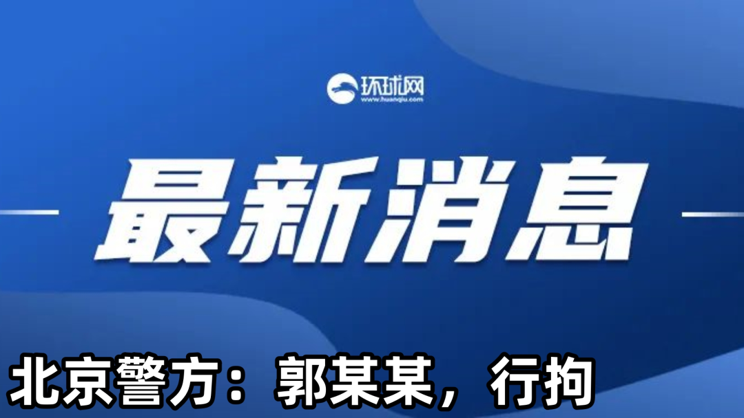 新澳门资料免费大全最新更新内容,新澳门资料免费大全最新更新内容——警惕违法犯罪风险