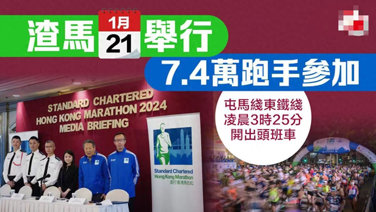 2024年香港资料精准2024年香港资料免费大全,揭秘香港，免费获取精准资料的指南（2024年最新版）