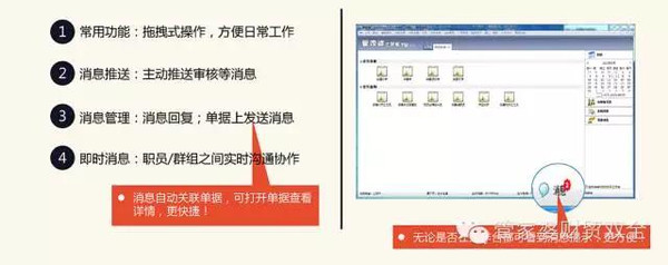 管家婆精准一肖一码100,关于管家婆精准一肖一码100的真相探究——揭示背后的风险与犯罪性质