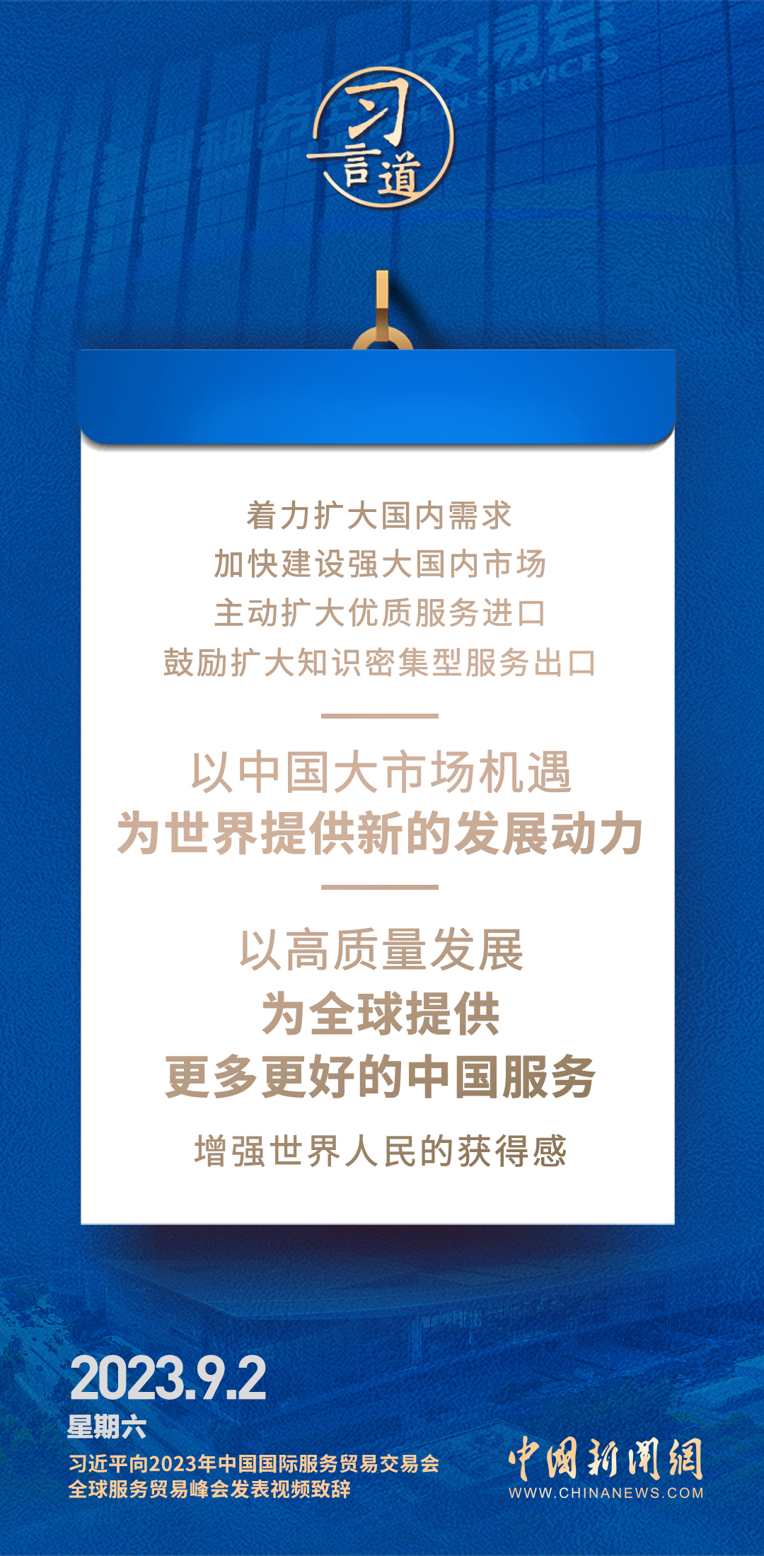 新澳正版资料免费提供,探索新澳正版资料的世界，免费提供的价值与创新