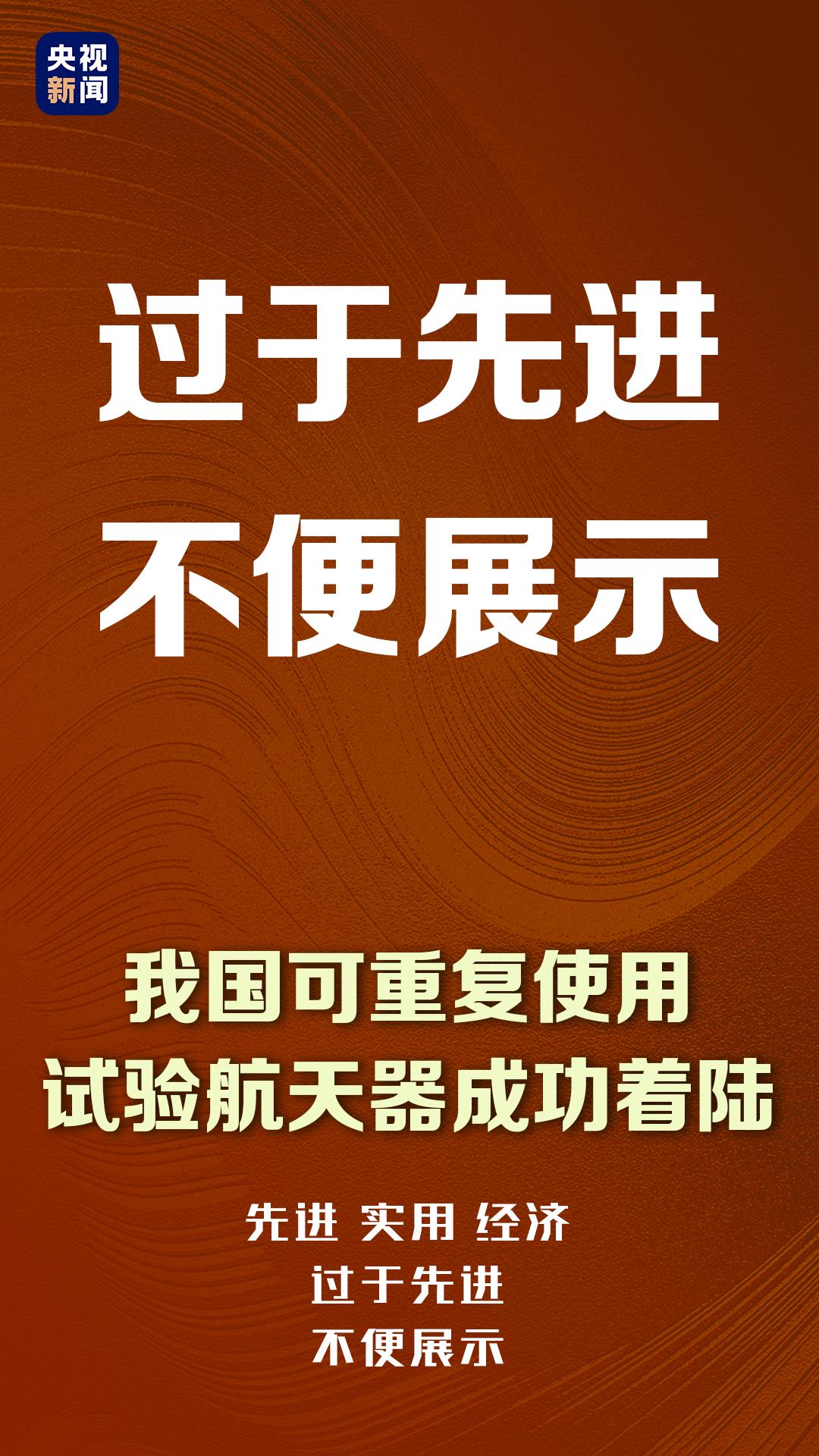 2024新澳最精准资料大全, 2024新澳最精准资料大全，探索未来的关键指南