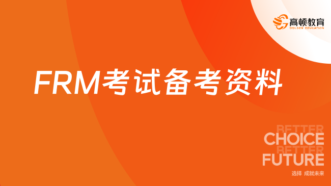 2024正版资料大全免费,探索与分享，2024正版资料大全免费的时代机遇与挑战