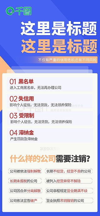 澳彩资料免费资料大全,澳彩资料免费资料大全，揭示背后的违法犯罪问题