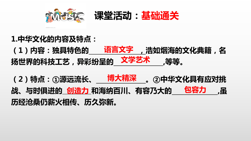 二四六港澳资料免费大全,二四六港澳资料免费大全，探索与分享