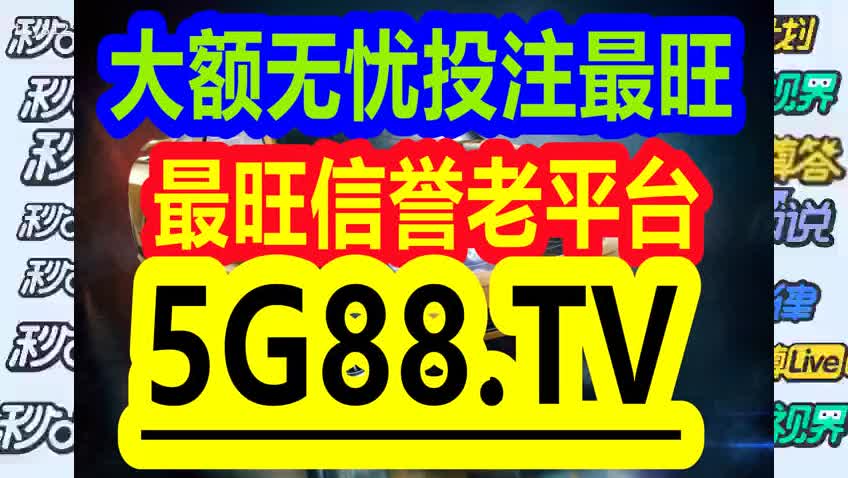 管家婆一码一肖100中奖,管家婆一码一肖与犯罪边缘的警示——以遵纪守法为根基追求真实中奖