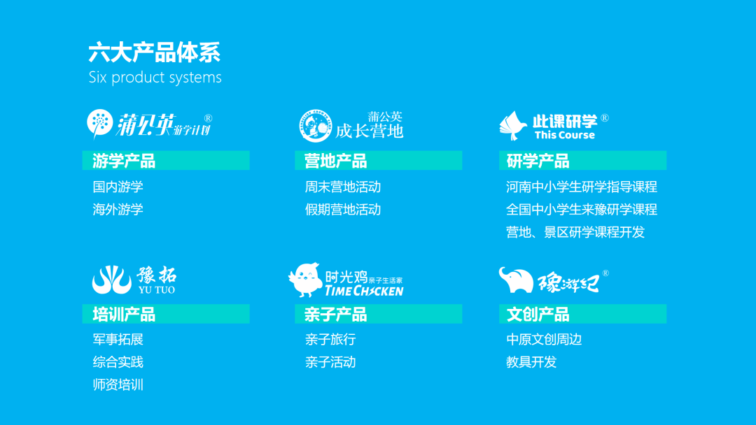 2024新浪正版免费资料,探索未来学习之路，新浪正版免费资料的无限可能