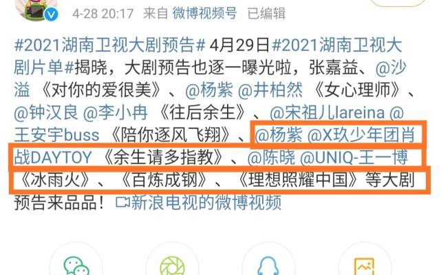 精准一肖100%免费,精准一肖预测，揭秘背后的风险与警示——警惕免费预测中的犯罪陷阱