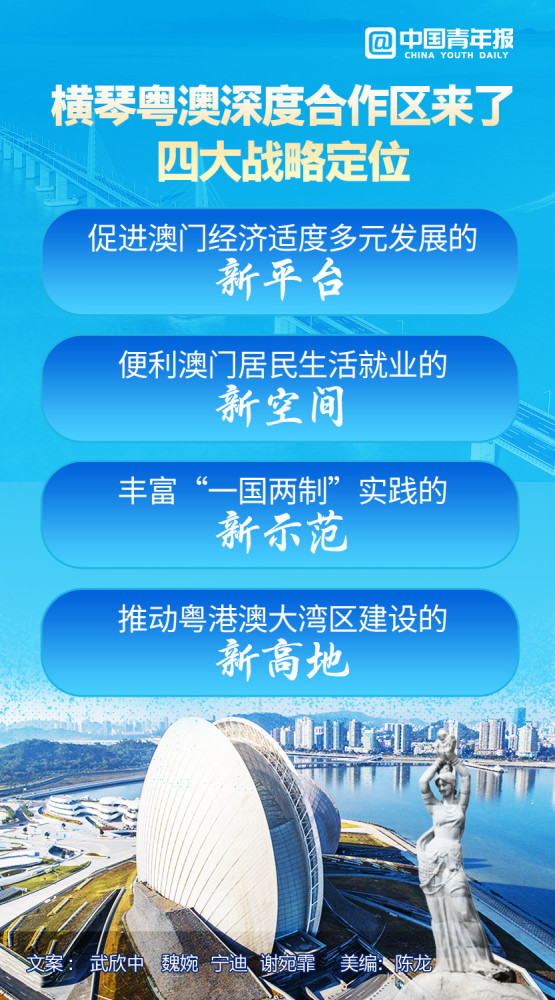 新澳门三中三必中一组,警惕网络赌博陷阱，切勿迷信新澳门三中三必中一组