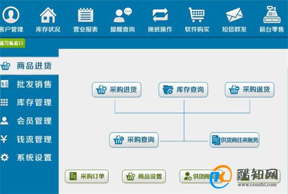 管家婆一肖一码澳门码资料,关于管家婆一肖一码澳门码资料的违法犯罪问题探讨