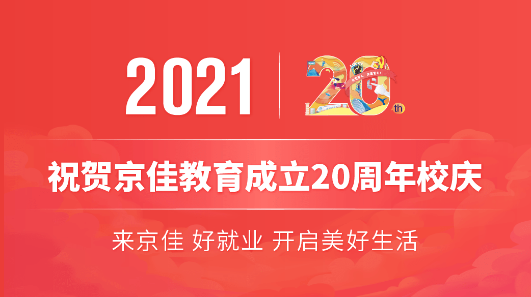 澳门管家婆,澳门管家婆，传统与现代服务的融合典范