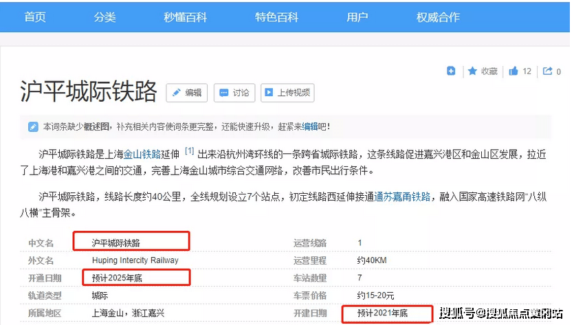 新澳今天最新免费资料,新澳今天最新免费资料解析与探索