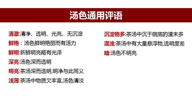 4949正版资料大全,探索4949正版资料大全，全面解析与深度理解