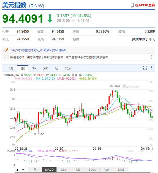 2024今晚香港开特马开什么六期,关于香港特马六期预测与探讨——以今晚为例