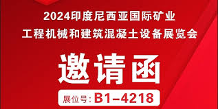 2024管家婆83期资料,揭秘2024年管家婆第83期资料，探索未知领域的新机遇