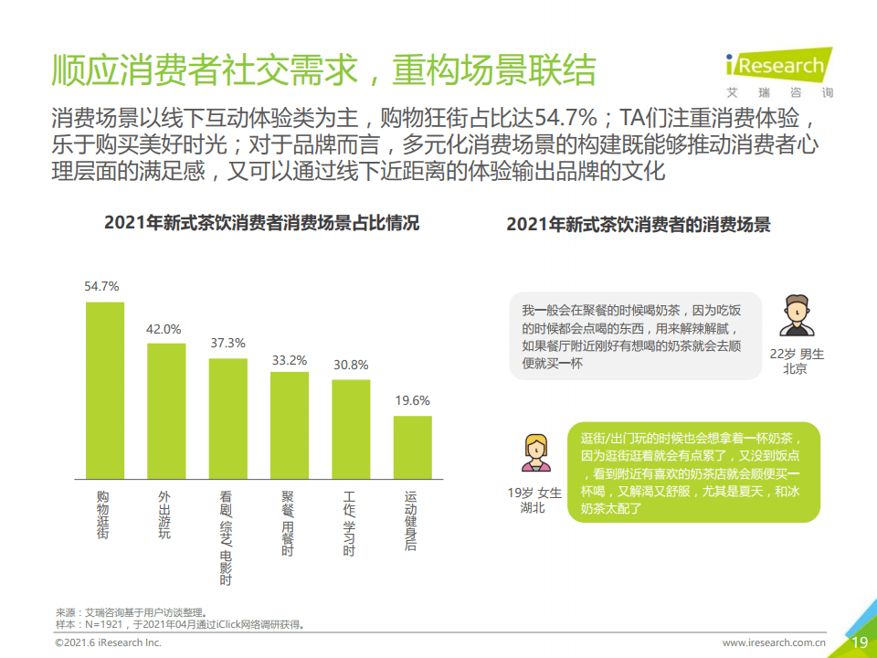 新澳门2024最快现场开奖,新澳门2024年最快现场开奖，探索彩票新纪元