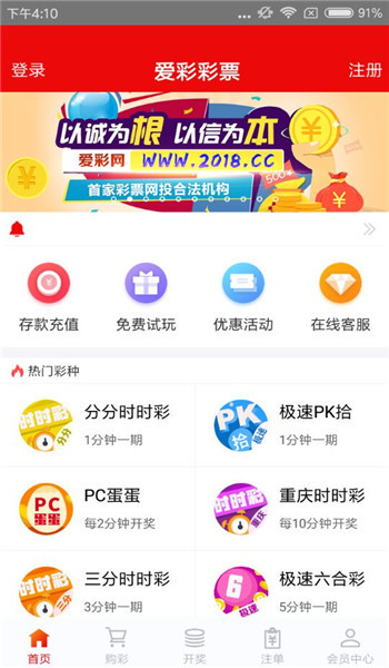 澳门王中王100%的资料2024,澳门王中王100%的资料大全，探索未来的趋势与预测（2024版）