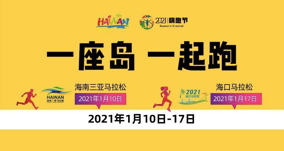 2024正版今晚开特马,揭秘2024正版今晚开特马，一场数字盛宴的背后