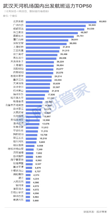 2024澳门六开奖结果出来,揭秘澳门六开奖结果背后的故事，期待与激情的交织