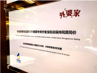 2025新奥门资料大全正版资料,新澳门资料大全正版资料——探索未来的奥秘（2025展望）