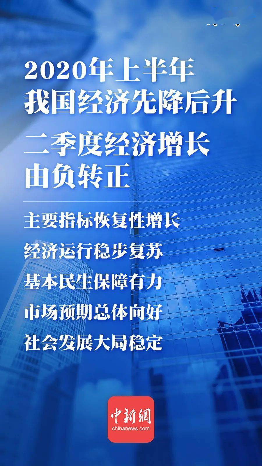 澳门100%最准一肖,澳门100%最准一肖，探寻背后的秘密与真相