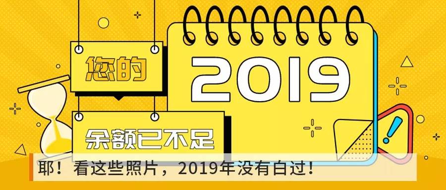 2025香港免费资料大全资料,探索未来的香港，免费资料大全资料与无限可能性的2025年