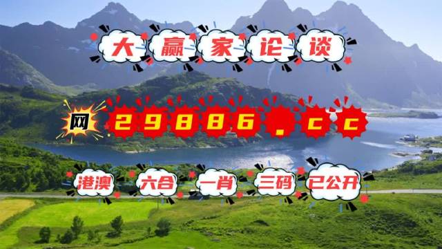 2025年1月22日 第24页