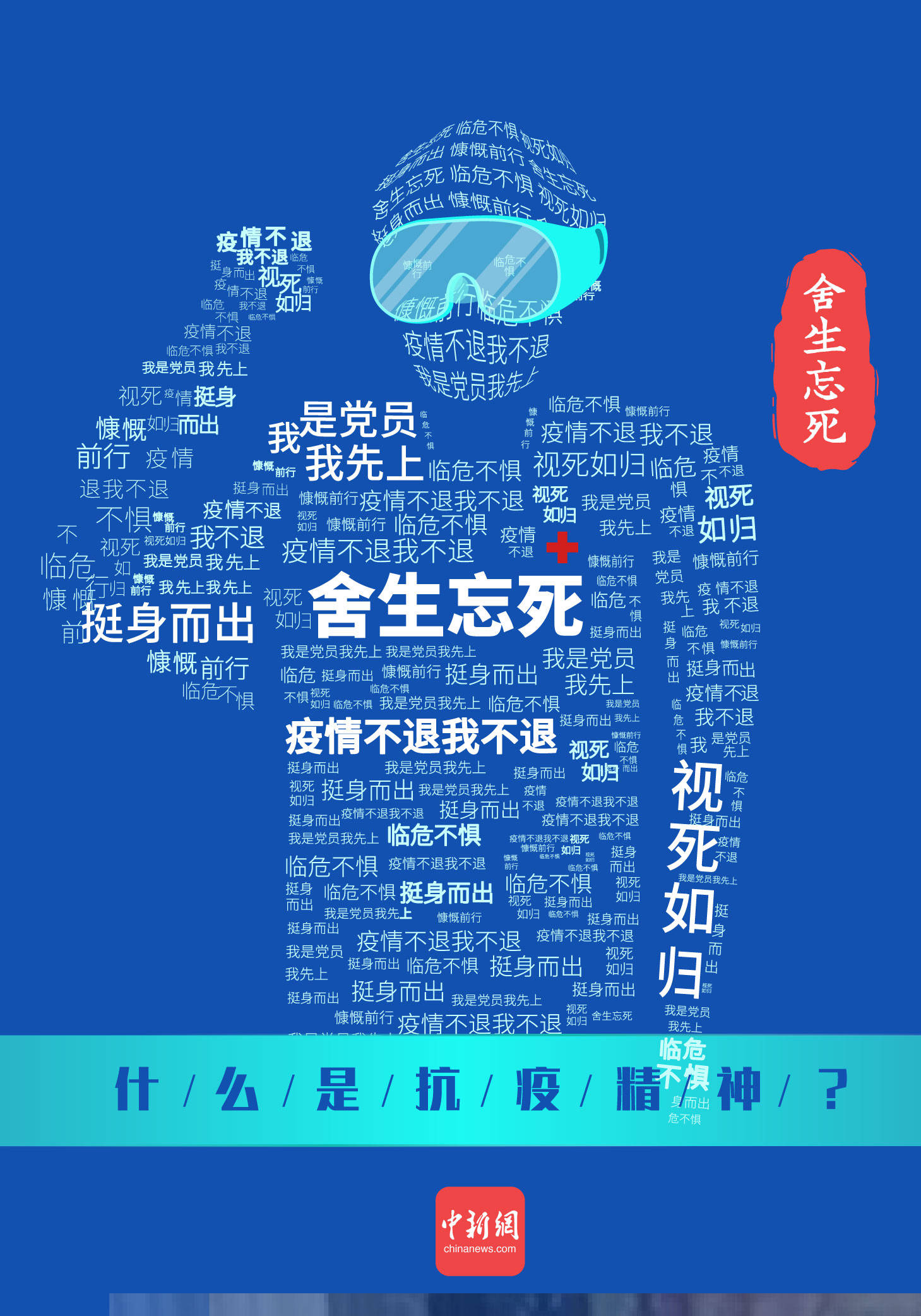 2025新澳门原料免费大全,澳门原料市场展望，迈向2025的新机遇与挑战（免费大全）