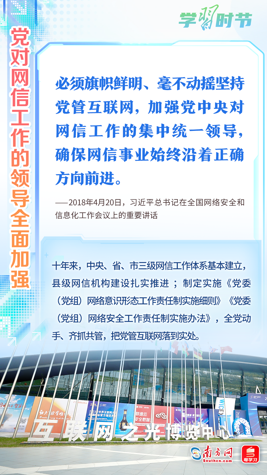 2025全年資料免費,迈向信息自由共享的未来，2025全年資料免費