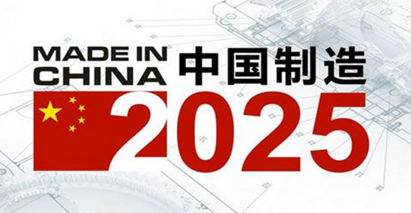 2025新奥正版资料免费大全,2025新奥正版资料免费大全——探索未来科技与知识的宝库