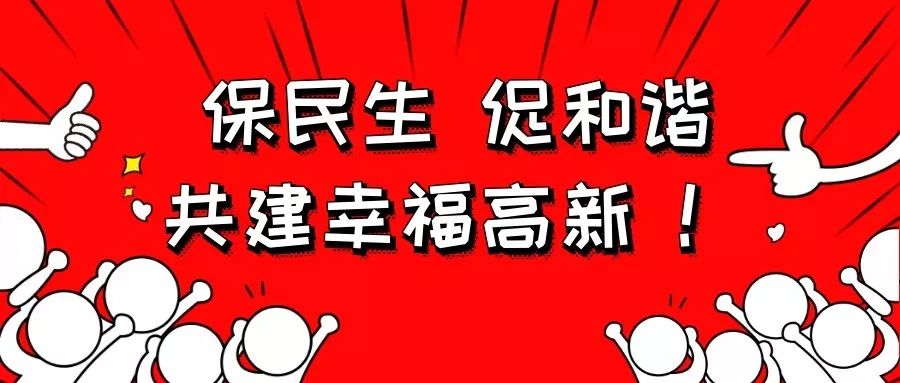 澳门版管家婆一句话,澳门版管家婆一句话，智慧管理，一言决胜