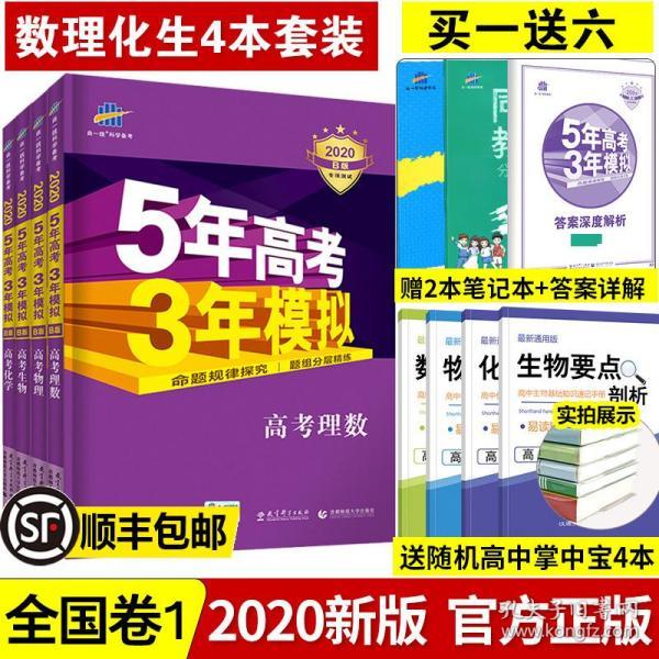 2025年澳彩综合资料大全,澳彩综合资料大全——探索未来的彩票世界（2025年展望）