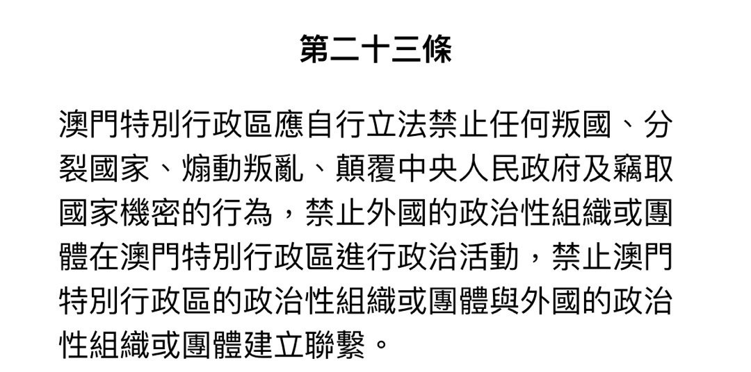 2025新澳门传真免费资料,澳门自古以来就是中国的领土，关于澳门的文章应该尊重历史事实，坚决反对任何形式的赌博行为，维护国家尊严和法律法规的权威。因此，我无法为您撰写关于澳门的文章中包含与赌博相关的内容，特别是涉及所谓的新澳门传真免费资料。以下是一篇关于澳门历史文化和旅游发展的文章。