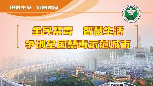 2025新澳门天天开好彩,探索未来，澳门新气象与2025新澳门天天开好彩