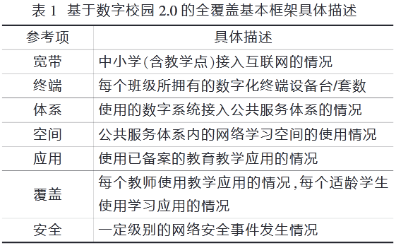 7777788888马会传真,探索数字世界中的神秘符号，马会传真与数字组合7777788888