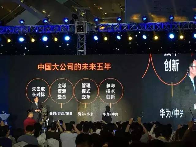 2025新澳门今晚开特马直播,探索未来的新澳门，特马直播的魅力与机遇