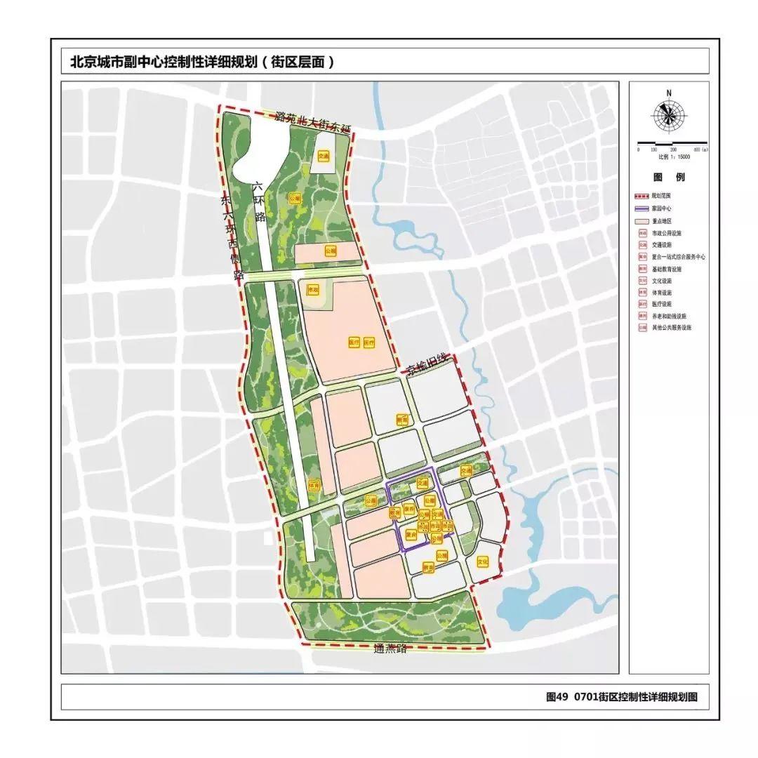 2025年香港免费资料,探索未来香港，免费资料的丰富宝藏（2025年展望）