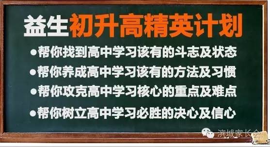 2025年2月7日 第5页