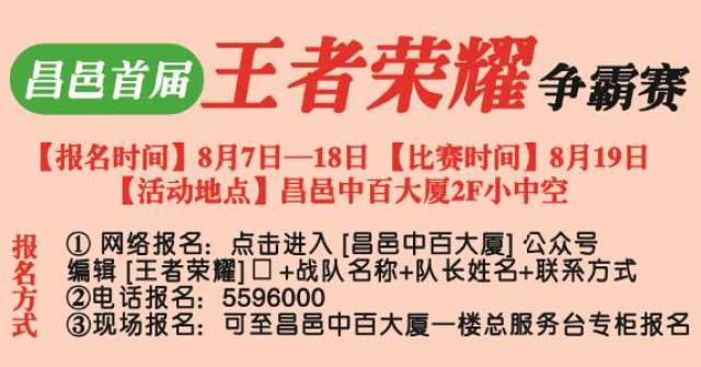 949494王中王论坛,探索949494王中王论坛，一个集结智慧与热爱的网络聚集地