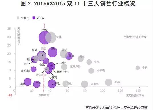 2025年2月8日 第12页