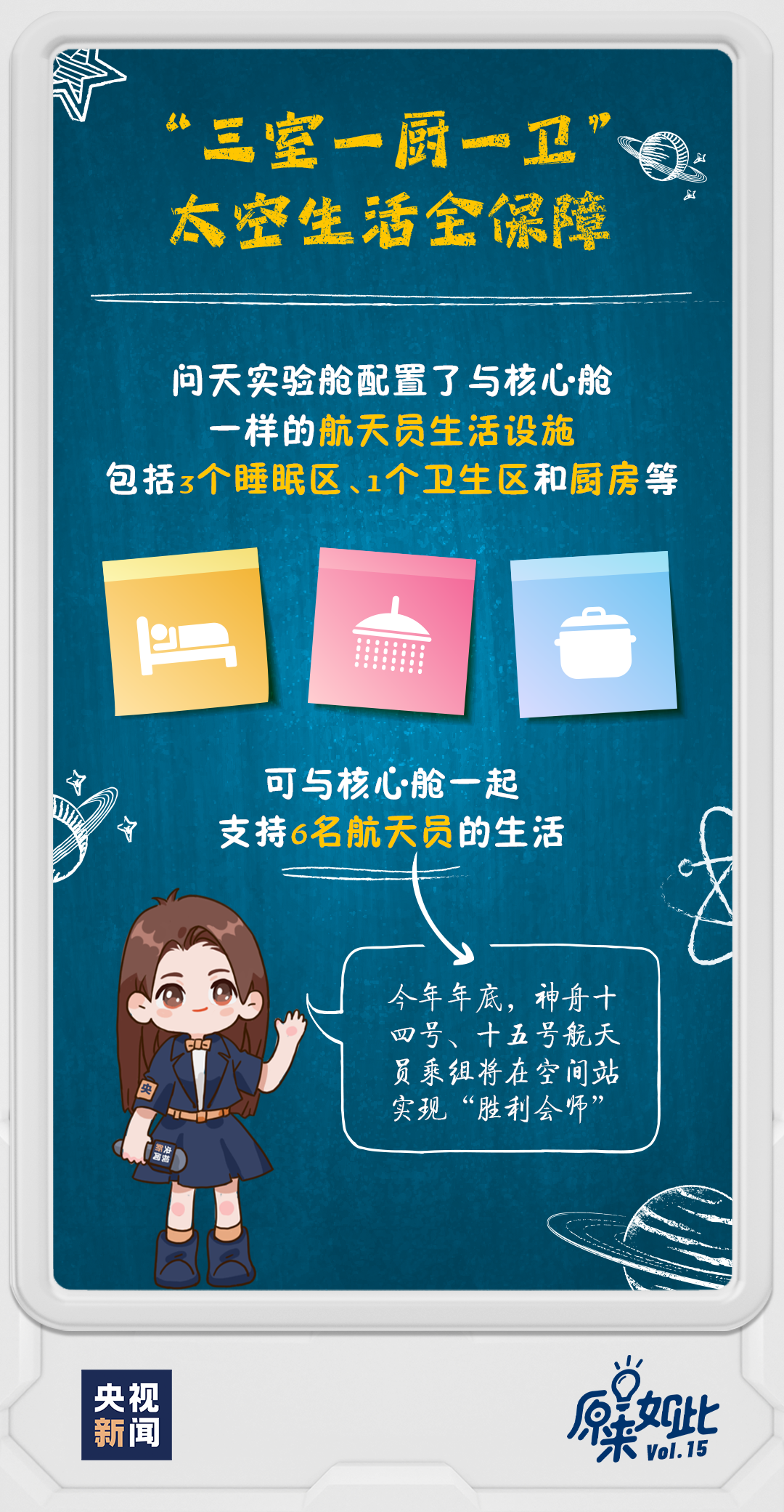 管家婆一码一肖最经典的一句,管家婆一码一肖最经典的一句话——揭示神秘背后的智慧与启示