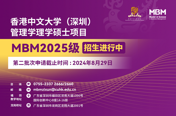 2025年香港正版资料大全最新版, 2025年香港正版资料大全最新版概览