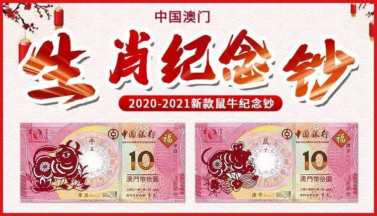 2023澳门正版资料免费,澳门正版资料免费获取指南，探索2023年最新资源